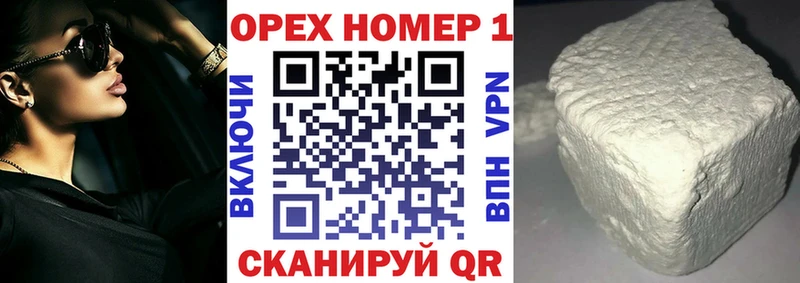 Купить наркотики сайты Сургут СК  ГАШИШ  Псилоцибиновые грибы  Канабис 