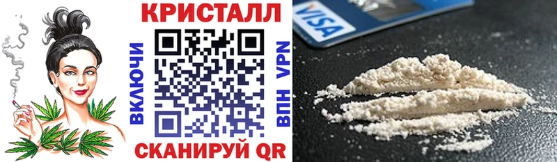 Амфетамин 97% Сургут