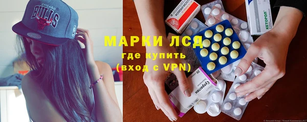 круглые Верхнеуральск