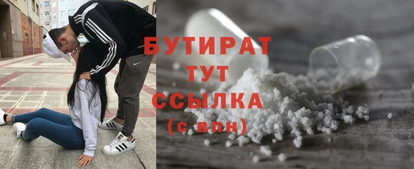 круглые Верхнеуральск