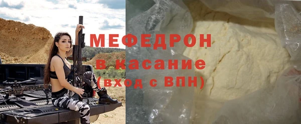 круглые Верхнеуральск