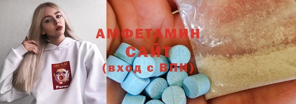 МДПВ Верхний Тагил