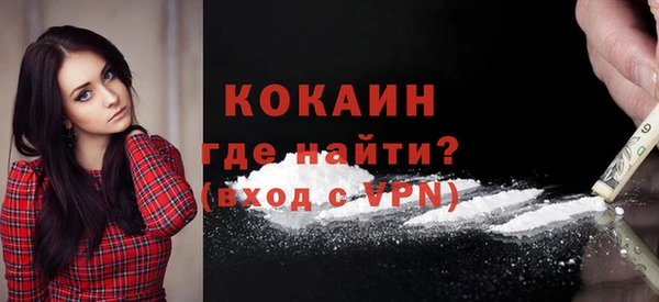 круглые Верхнеуральск
