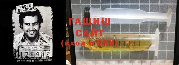 COCAINE Верея