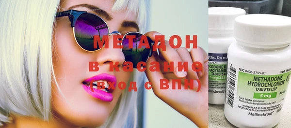 МДПВ Верхний Тагил