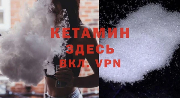 МДПВ Верхний Тагил