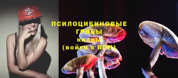 круглые Верхнеуральск