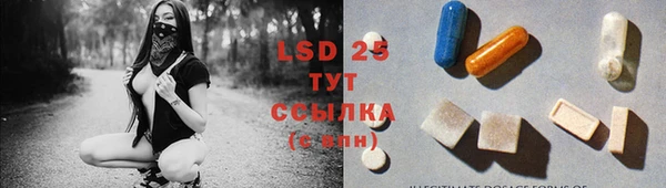 COCAINE Верея