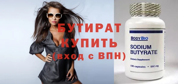 МДПВ Верхний Тагил
