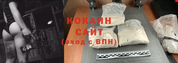 круглые Верхнеуральск