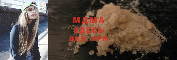 МДПВ Верхний Тагил