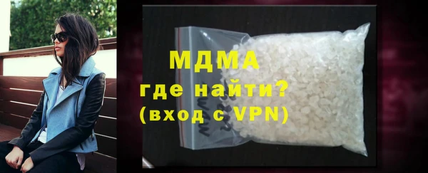 МДПВ Верхний Тагил