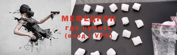 круглые Верхнеуральск