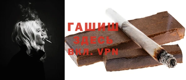 круглые Верхнеуральск