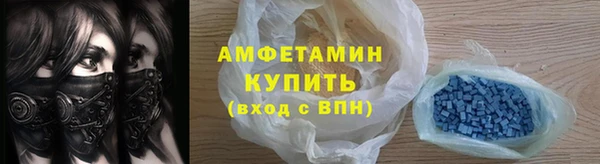 круглые Верхнеуральск