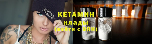 МДПВ Верхний Тагил