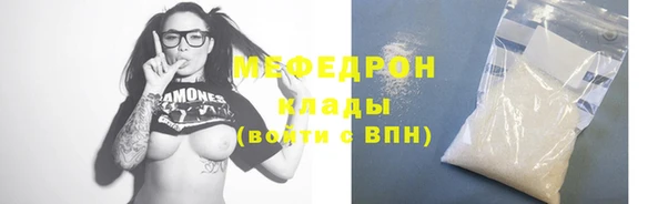 МДПВ Верхний Тагил