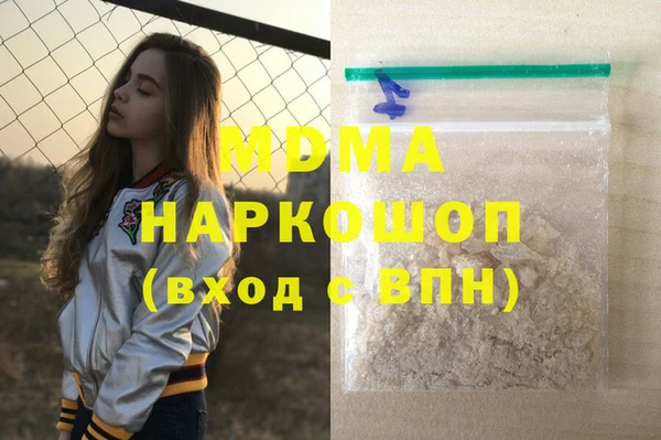 МДПВ Верхний Тагил