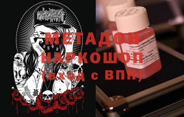 МДПВ Верхний Тагил