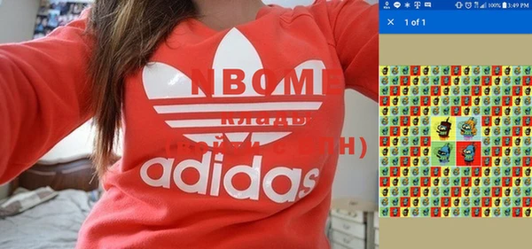 круглые Верхнеуральск