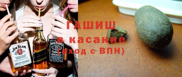 COCAINE Верея
