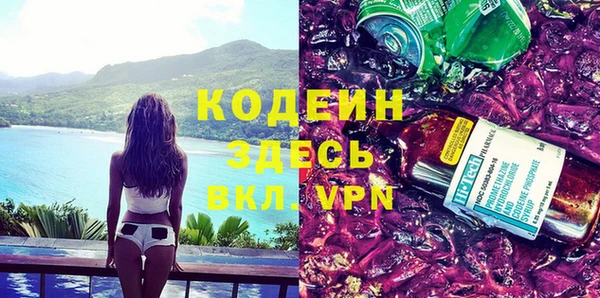 круглые Верхнеуральск