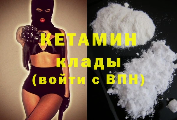 круглые Верхнеуральск