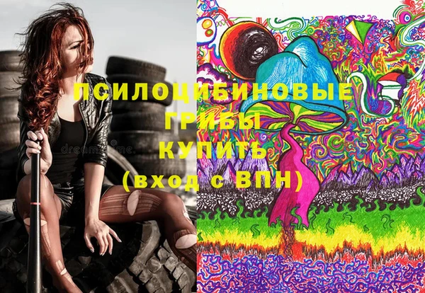 COCAINE Верея