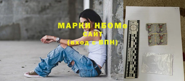 круглые Верхнеуральск