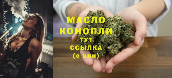 круглые Верхнеуральск