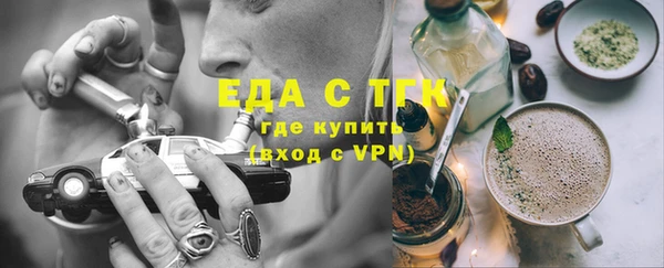 COCAINE Верея